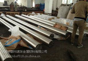 寧波現(xiàn)貨供應(yīng)優(yōu)質(zhì)合金工具鋼CR12鋼棒 模具鋼的可靠選擇