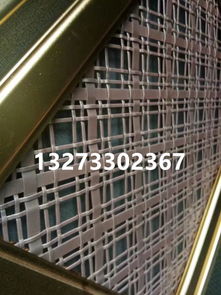 金屬裝飾網(wǎng) 現(xiàn)代建筑與裝飾的創(chuàng)新材料