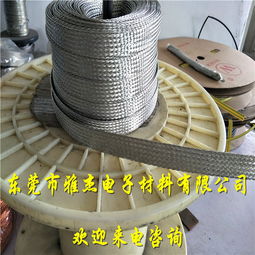 銅編織線及金屬編織網套成型工藝詳解 | 東莞市雅杰電子材料有限公司動態