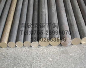 金銀制品背后的匠心 探訪深圳市龍崗區平湖慧欣榮金屬材料商行