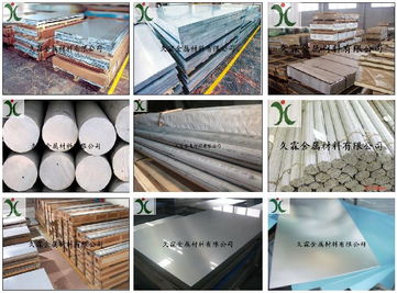 進(jìn)口6061 T651鋁合金六角棒 規(guī)格型號(hào)、特性與市場(chǎng)價(jià)格分析