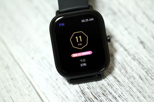 華米Amazfit GTS 智能手表并非只有蘋果手表香